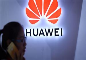 تقرير عالمي يجيب عن السؤال الصعب: هل ستخسر إذا اشتريت هاتف هواوي الآن؟