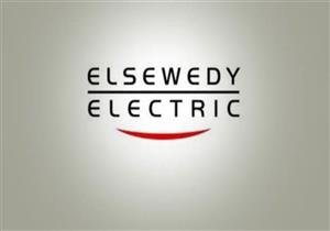  بـ 10 مليارات جنيه.. السويدي إلكتريك تعلن تفاصيل مشروعها مع قناة السويس