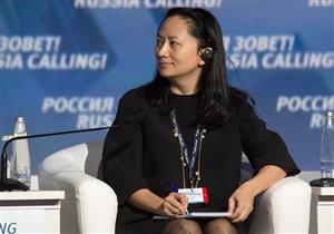 الصين تستدعي سفير كندا للاحتجاج على اعتقال مسؤولة في "هواوي"