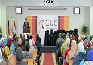 بالصور- الجامعة الألمانية توزع شهادات تدريب ألف معلم بمنطقة القاهرة الجديدة 