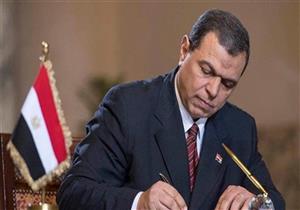 "القوى العاملة": تحويل 842 ألف يورو مستحقات تأمينية لـ 62 مصريا باليونان