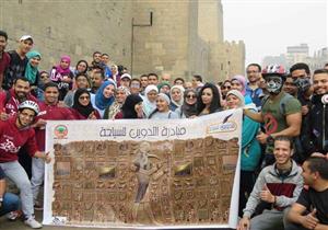 "التدوين من أجل السياحة" تستكمل ثانى أيام فعالياتها بحملات توعية عن المزارات الآثرية