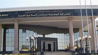 قبل انطلاقه.. القابضة للمطارات تكشف استعداداتها لمعرض العلمين للطيران