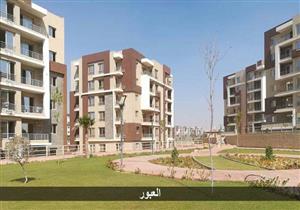"الإسكان": 10 عمارات جاهزة للتسليم بـ"دار مصر" في العبور - صور