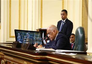 الأحد.. "تشريعية النواب" تناقش تعديل قانون أملاك الدولة الخاصة 