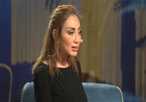 قناة النهار تصدر بيانًا حول أزمة برنامج الإعلامية ريهام سعيد