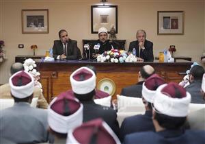 الأعلى للدراسات الإسلامية يهدي درع المعهد لوزير الأوقاف 