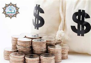 حكم إقراض الناس مالًا بفائدة