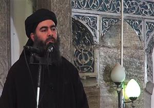 قيادي عراقي: ظهور البغدادي جاء بطلب من الاستخبارات العالمية