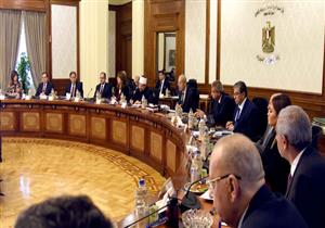 "الوزراء" يوافق على تعديلات بقانون المرور ومكافحة الإرهاب