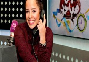بسبب الفالنتين ..مذيعة بـ"نجوم fm" يحرجها خطيبها على الهواء  