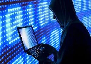 الداخلية تضبط 43 قضية تحريض على العنف والابتزاز على الإنترنت 