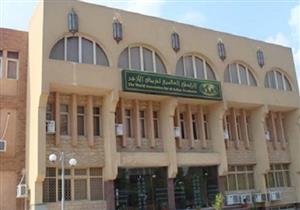 منظمة خريجي الأزهر: مصر في حمى الله 