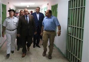 مساعد وزير الداخلية يراجع إجراءات تأمين السجون