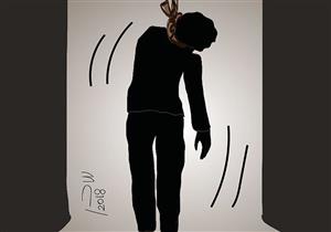 العثور على شاب مشنوقاً داخل غرفته بالبدرشين