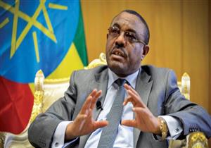 فرض حالة الطوارئ في إثيوبيا بعد يوم من استقالة رئيس الوزراء