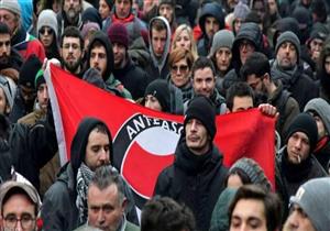 ألفا شخص يتظاهرون في ميونخ ضد مؤتمر الأمن 