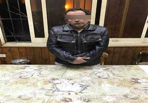 ضبط محاسب حاول ترويج 5 آلاف جنيه مزيفة بالأزبكية