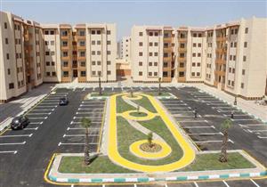 بالأسعار والشروط.. ننشر كراسة شروط شقق إسكان المستقبل في القاهرة الجديدة