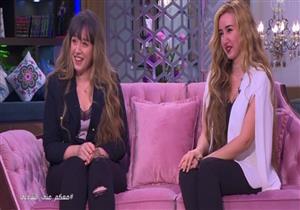 هنا الزاهد: "الرداد" اللي رشحني لـ"عقدة الخواجة" -فيديو