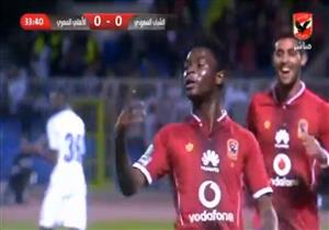 هدف الأهلي ضد نجوم السعودية