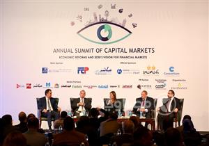 هيئة الأوقاف تستهدف إنشاء صندوق عقاري ومشاركة كبار المطورين