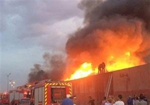 السيطرة على حريق بمصنع للبورسلين والعوازل بالعبور