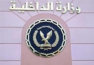 "الأموال العامة" ضبط وقائع تهرب جمركي لإحدى الشركات بإجمالي رسوم مستحقة بمليون جنيه