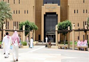 صحيفة: السعودية تلغي "بيت الطاعة"