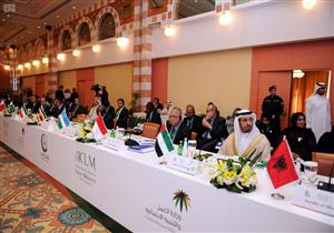بدء الدورة الـ4 للمؤتمر الإسلامي لوزراء العمل بمشاركة مصر - صور