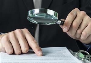 الأمن داهم مركزًا للغات احترف مالكه تزوير الشهادات الجامعية في العمرانية