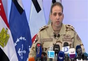 القوات المسلحة تناشد أسر المجندين عدم الانسياق وراء الشائعات