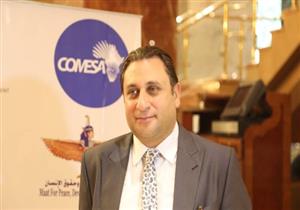 أيمن عقيل: على منظمات المجتمع المدني العربية تنويع مصادر التمويل