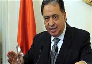 وزير الصحة يزور مستشفى "شرق المدينة" ضمن جولته المفاجئة بالإسكندرية