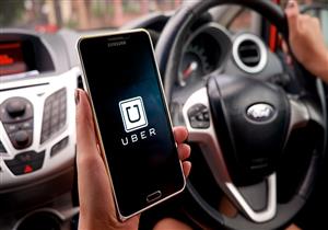  "أوبر" تطلب من زبائنها المشي قبل استخدام رحلاتها