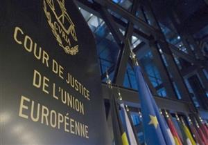 النمسا تشتكي المجر بسبب توسيعها لمحطة طاقة نووية 