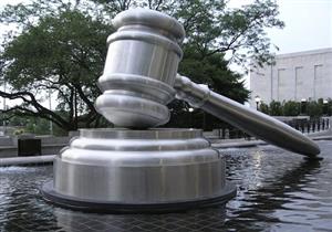 روسيا: السجن لعناصر طاجيك من داعش بسبب اتهامات بالإرهاب  