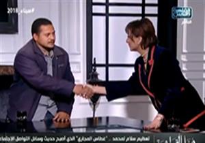 "غطاس مجاري" يكشف تفاصيل مهنته.. وبسمة وهبة: "أنت قدوة وشرف لينا" - فيديو