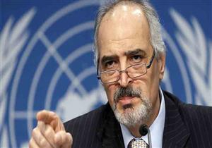 ممثل سوريا في مجلس الأمن يتهم واشنطن وباريس ولندن بالتعدي على سيادة دولته