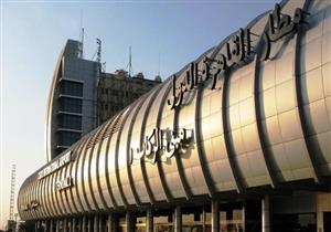 649 مليون جنيه أرباح القابضة للمطارات العام الماضي