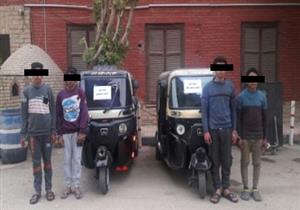 ضبط 4 أطفال لاتهامهم بقتل زميلهم بسبب 1500 جنيه في أسيوط