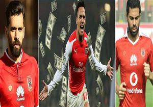 عندما تنتصر الأموال على الألوان.. السعيد وفتحي في ملعب سانشيز