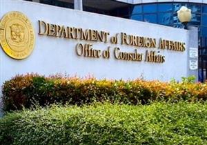 بسبب "نفايات".. سحب السفير الفلبيني من كندا