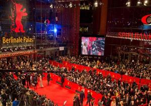 مهرجان برلين السينمائي الدولي (برليناله) يختتم فعالياته غدا بيوم للجمهور 