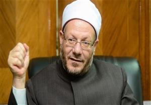 مفتي الجمهورية يغادر إلى "فيينا" لإلقاء الكلمة الرئيسية في "حوار السلام"