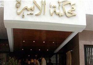  "حليم"يطلب طلاق زوجته: "الإدمان في دمها ومش بتتعالج"