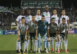 المصري في التصنيف الثاني قبل قرعة الكونفدرالية