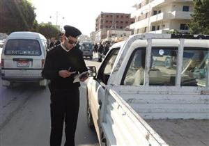 أبرزها تجاوز سرعة.. ضبط 4 آلاف مخالفة مرورية متنوعة خلال 24 ساعة