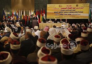 ​"العامة للكتاب" و"الأعلى للشؤون الإسلامية" يصدران "قطار الأخلاق" بالإنجليزية