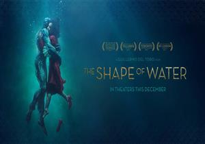 مخرج "The shape of water" المرشح لـ"لأوسكار": الفكرة بدأت عندما كنت طفلا